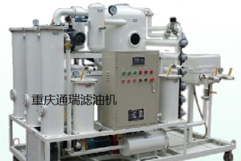 矿山机械行业若何选择滤油机？